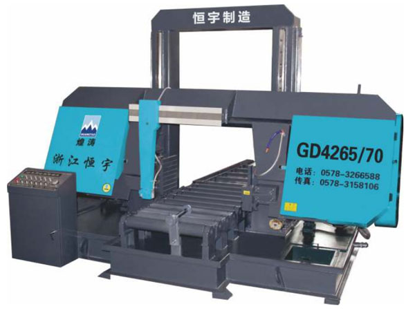 GD4265-70龙门式半自动金属带锯床